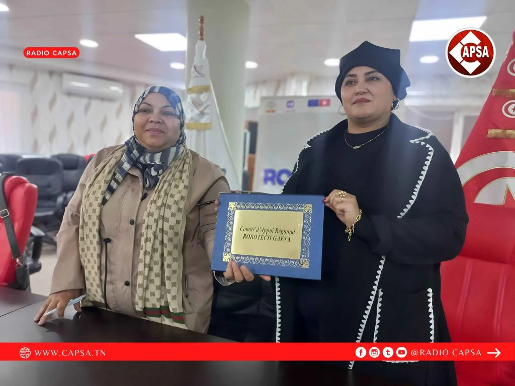توقيع ميثاق اللجنة الجهوية لمشروع Robotech Gafsa