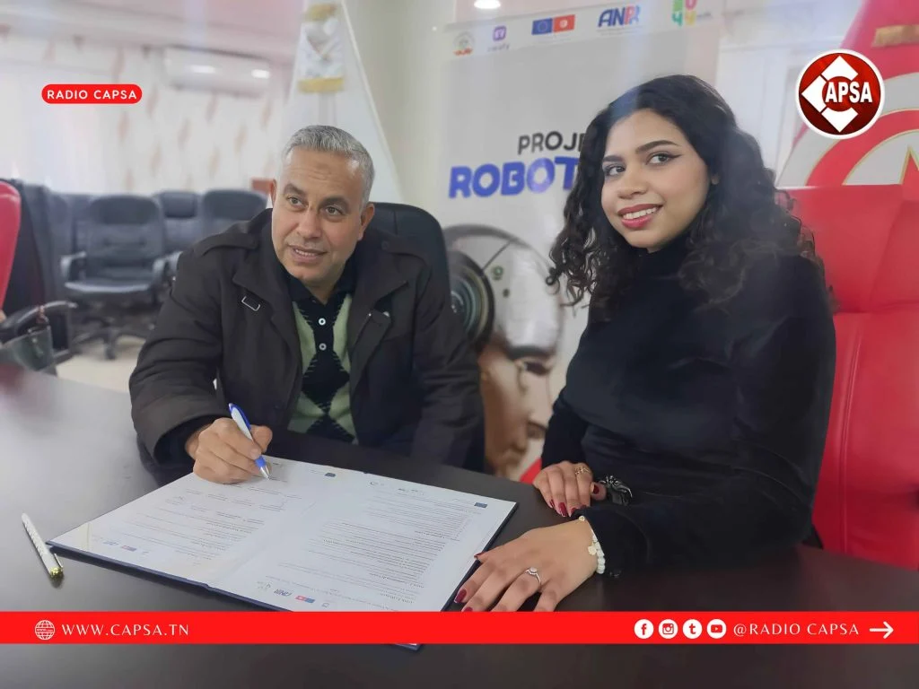 توقيع ميثاق اللجنة الجهوية لمشروع Robotech Gafsa