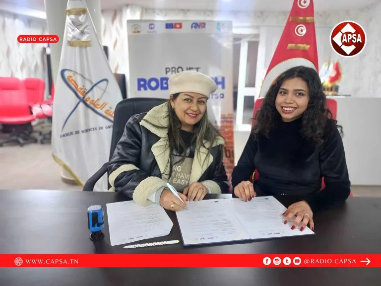 توقيع ميثاق اللجنة الجهوية لمشروع Robotech Gafsa