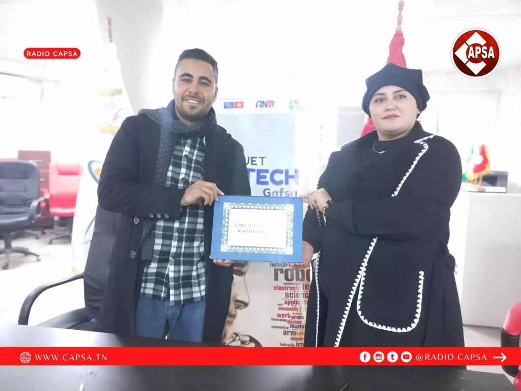 توقيع ميثاق اللجنة الجهوية لمشروع Robotech Gafsa