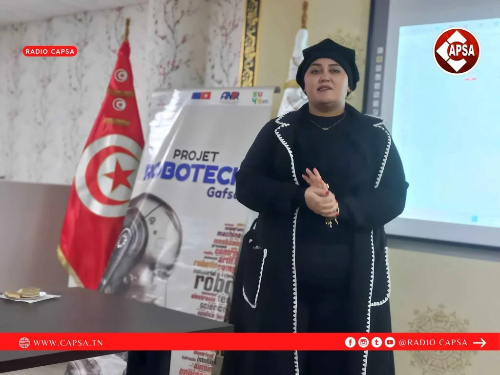 توقيع ميثاق اللجنة الجهوية لمشروع Robotech Gafsa