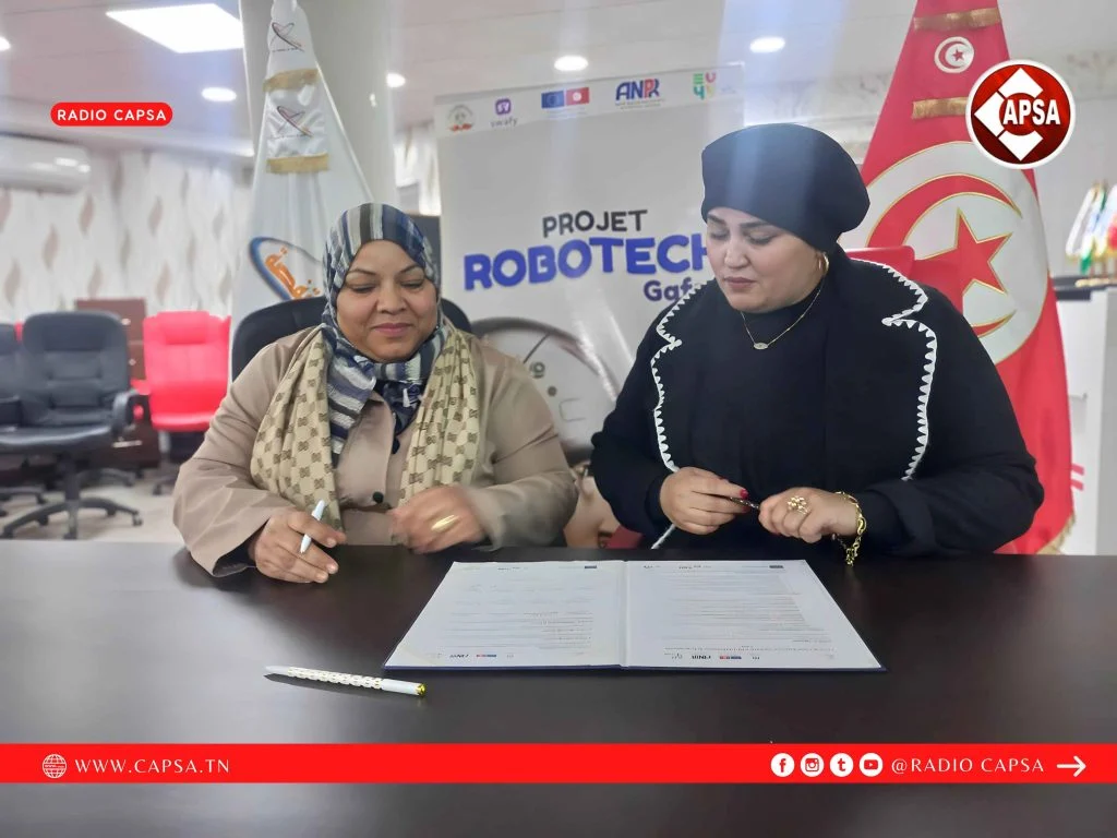 توقيع ميثاق اللجنة الجهوية لمشروع Robotech Gafsa