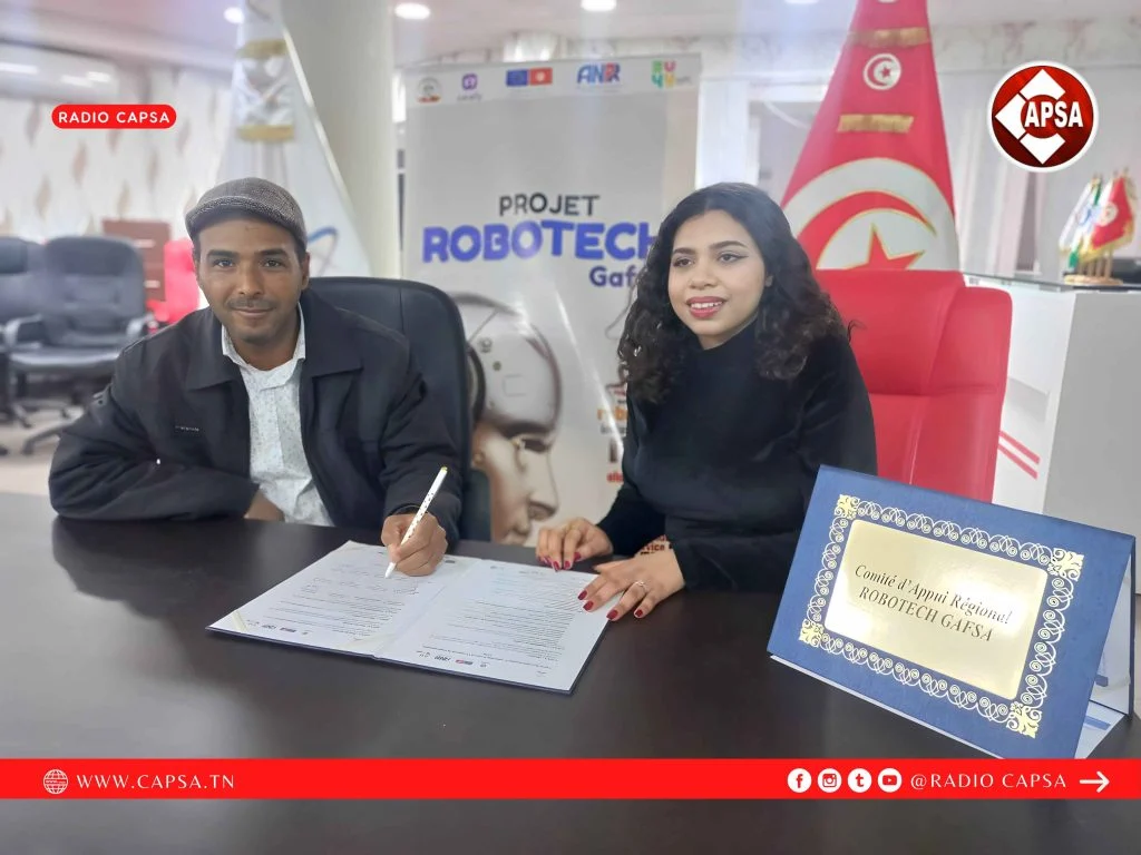 توقيع ميثاق اللجنة الجهوية لمشروع Robotech Gafsa