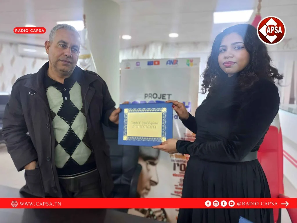 توقيع ميثاق اللجنة الجهوية لمشروع Robotech Gafsa