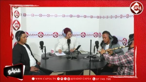 برنامج غنيلي 07 فيفري 2025