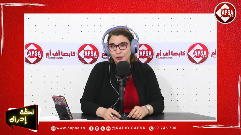 لحظة إدراك: التفاخر.. قيمة فارغة أم فخ اجتماعي؟