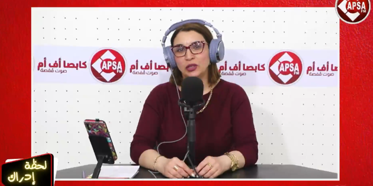 لحظة إدراك: كيفاش تحمي حالتك النفسية وتعيش براحة؟