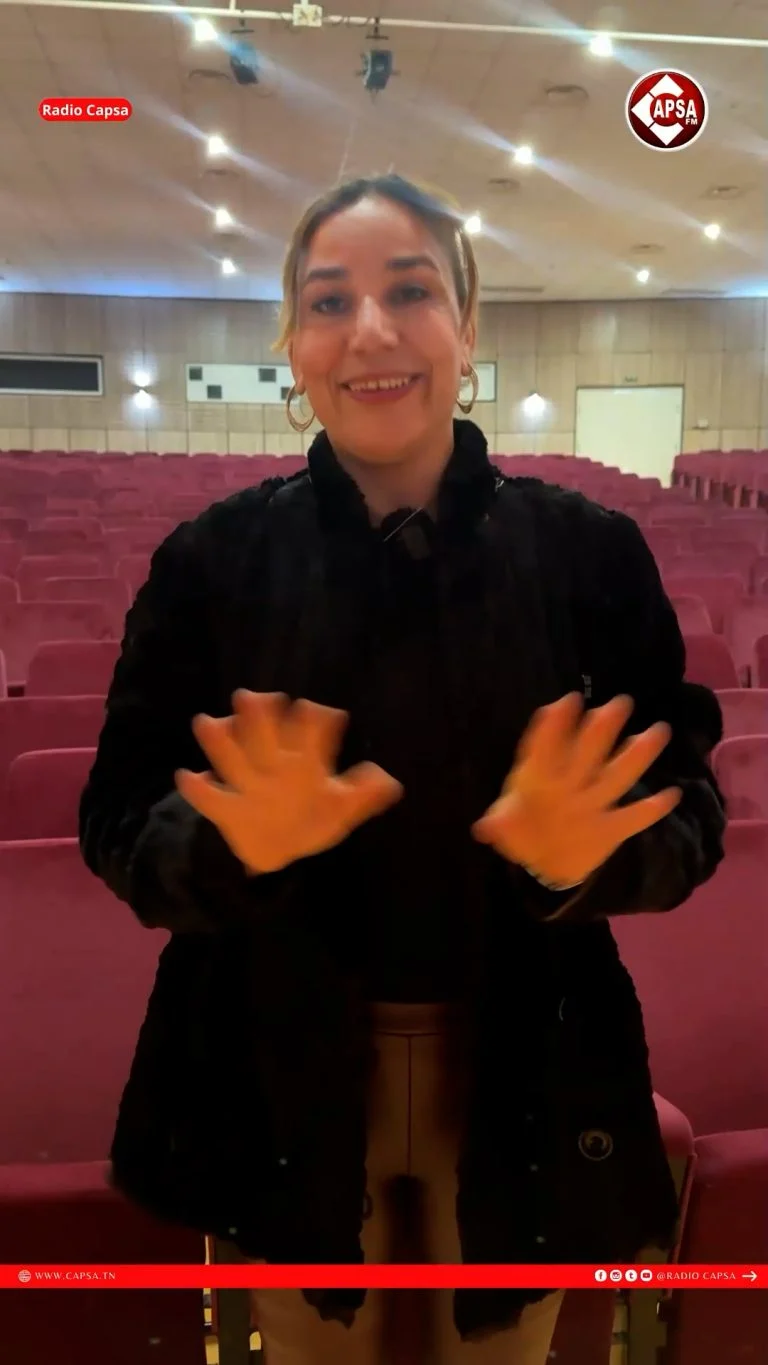 ناس كابصا : الاستاذة والممثلة المحترفة عواطف مبارك