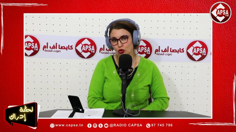 لحظة إدراك: قيمة الوقت وأسرار استغلاله بطريقة إيجابية