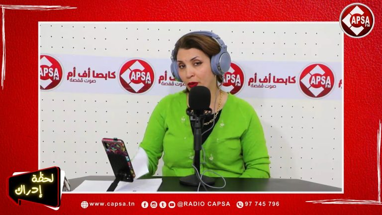 لحظة إدراك: كيفاش تغيّر حياتك بإيجابية؟