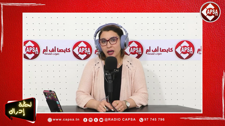 لحظة إدراك: قيمة الوقت.. وعدم الحكم على الآخرين!