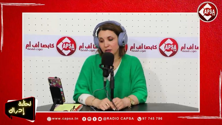 لحظة إدراك: النهايات.. وما أدراك ما النهايات!