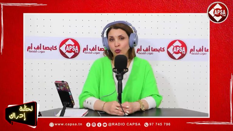 لحظة إدراك: رمضان.. شهر الرحمة والتآخي