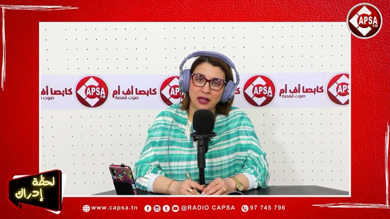 لحظة إدراك: بين الضيق والجبر الإلهي.. حكمة ربانية