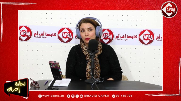 لحظة إدراك: كيفاش نتفاداو الإحساس السلبي في رمضان؟