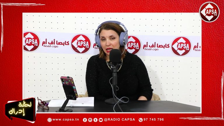 لحظة إدراك: سر السعادة والراحة في الدنيا