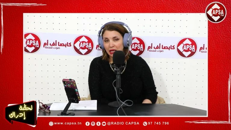 لحظة إدراك: سر السعادة والراحة في الدنيا