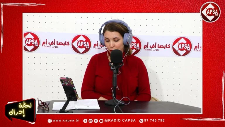 لحظة إدراك: تأثير الأشخاص الخمسة الأقرب إليك على حياتك