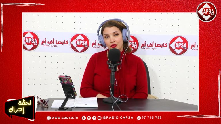 لحظة إدراك: كيف تصبح شخصًا لا يجرؤ أحد على تحديه؟