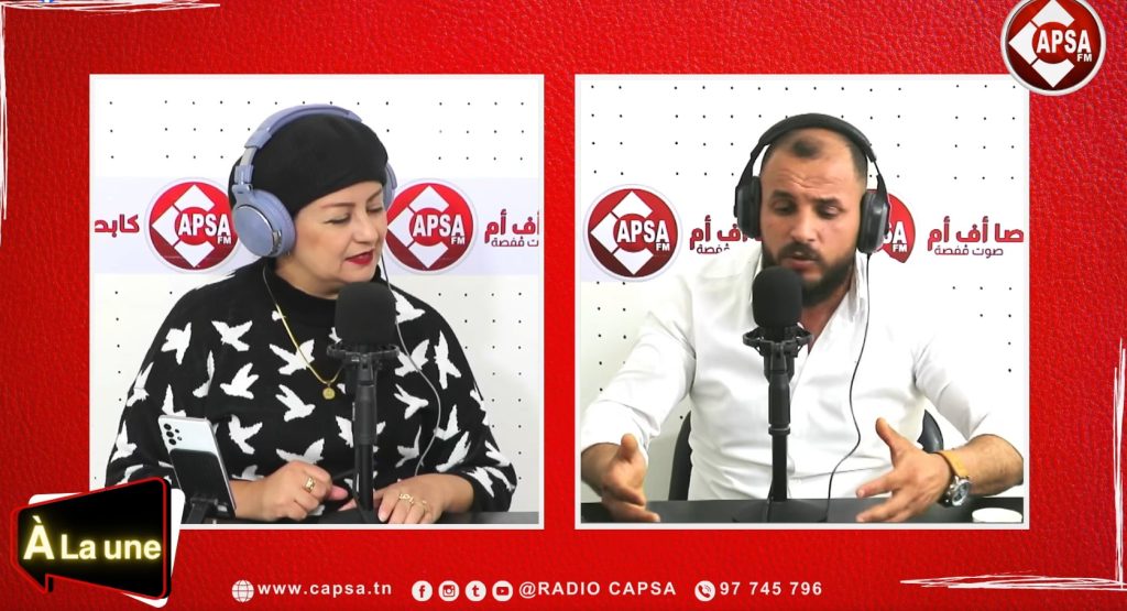 A la une – لالة: فرص التنمية… بين الطموح والواقع!”