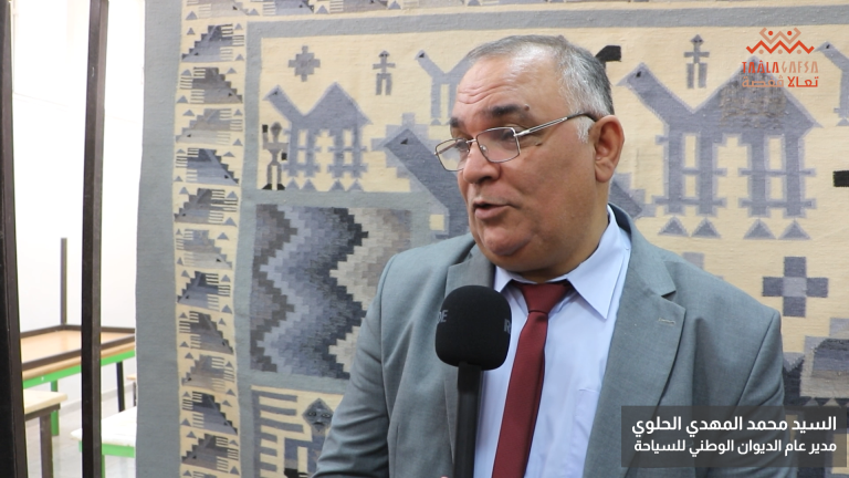 تصريح السيد محمد المهدي الحلوي مدير عام الديوان الوطني للسياحة