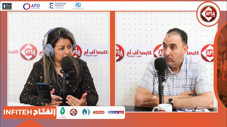 الانتصاب للحساب الخاص في تونس .. التسهيلات وضرورة الرقمنة