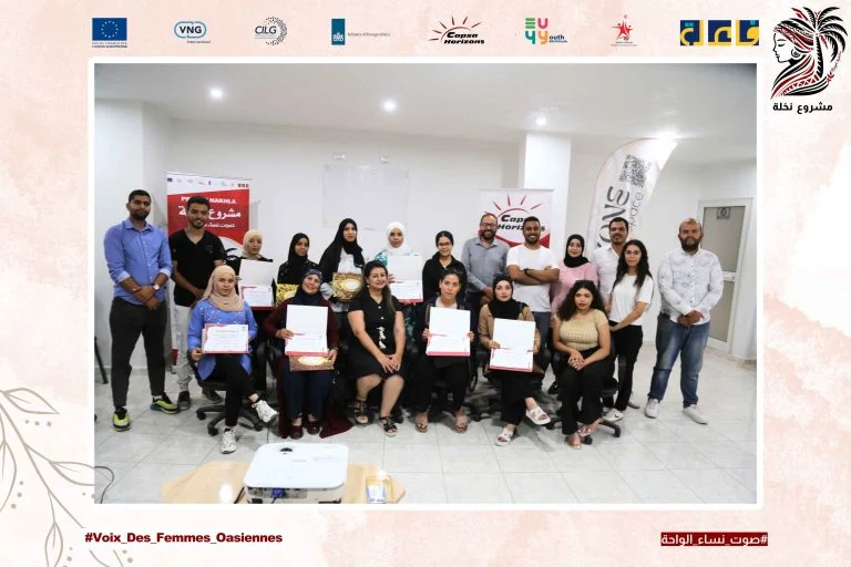 Projet « Nakhla – Voix des Femmes des Oasis » : Rapport de Synthèse Finale