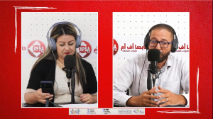 مساحات: تأثير الذكاء الاصطناعي على قطاع الإعلام (مع أيمن الزوالي وكريم مسعدي)