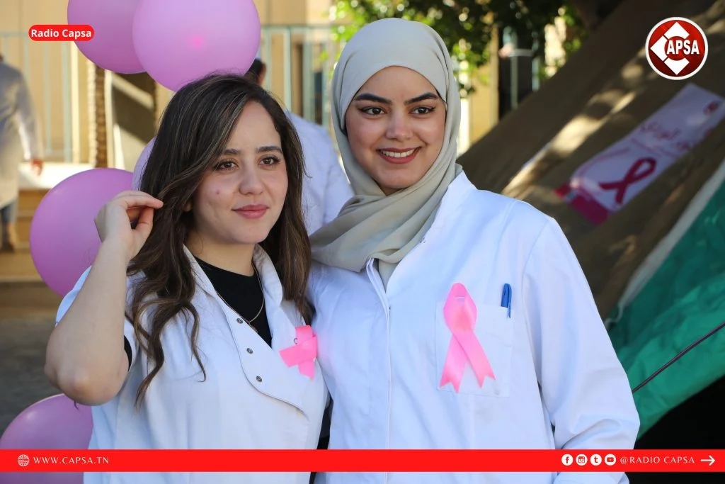صور: يوم توعوي حول التقصي المبكر لسرطان الثدي بالمستشفى الجامعي الحسين بوزيان بڨفصة