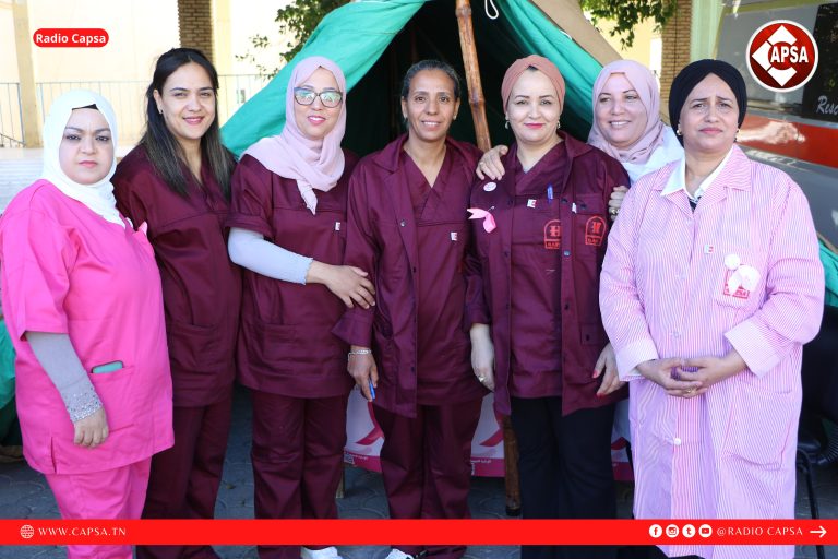 صور: يوم توعوي حول التقصي المبكر لسرطان الثدي بالمستشفى الجامعي الحسين بوزيان بڨفصة