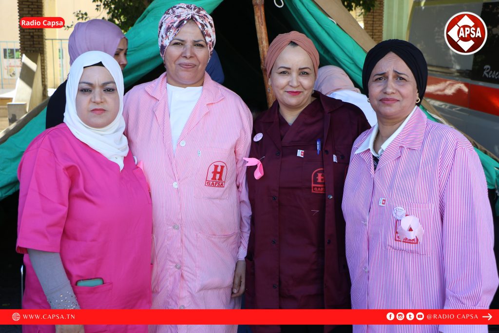 صور: يوم توعوي حول التقصي المبكر لسرطان الثدي بالمستشفى الجامعي الحسين بوزيان بڨفصة