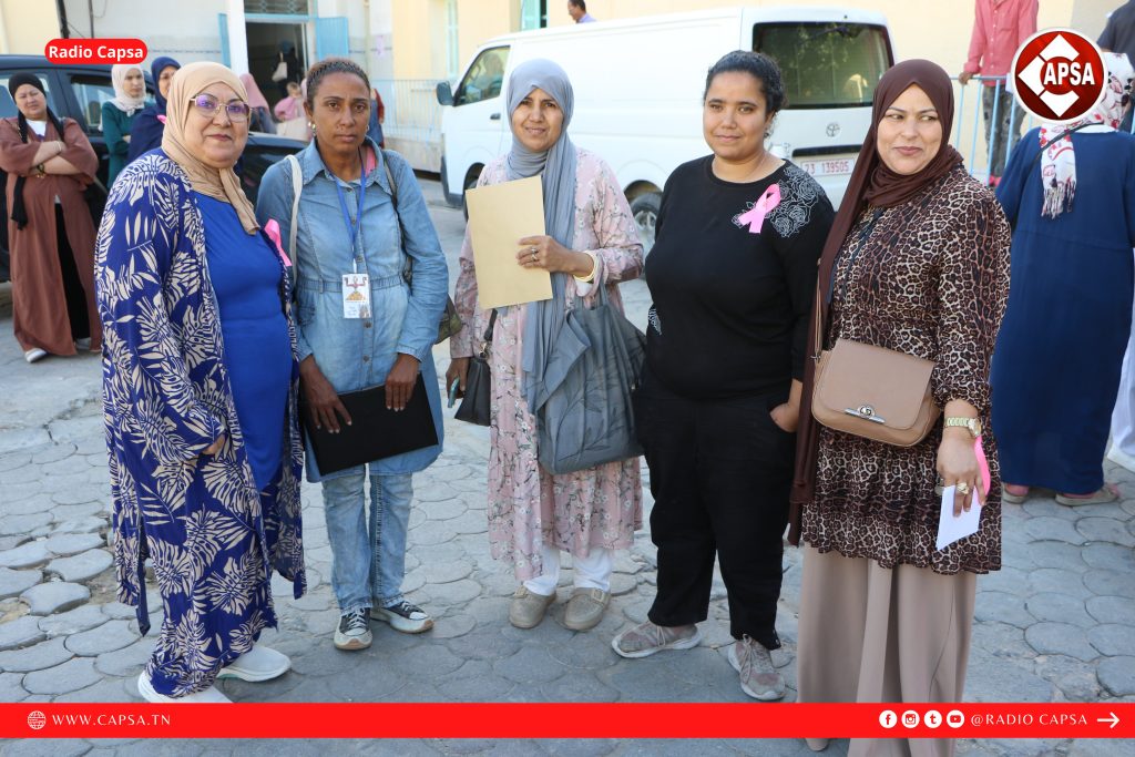 صور: يوم توعوي حول التقصي المبكر لسرطان الثدي بالمستشفى الجامعي الحسين بوزيان بڨفصة