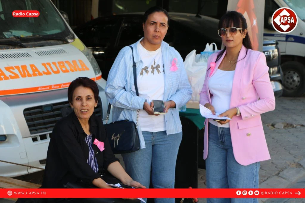 صور: يوم توعوي حول التقصي المبكر لسرطان الثدي بالمستشفى الجامعي الحسين بوزيان بڨفصة