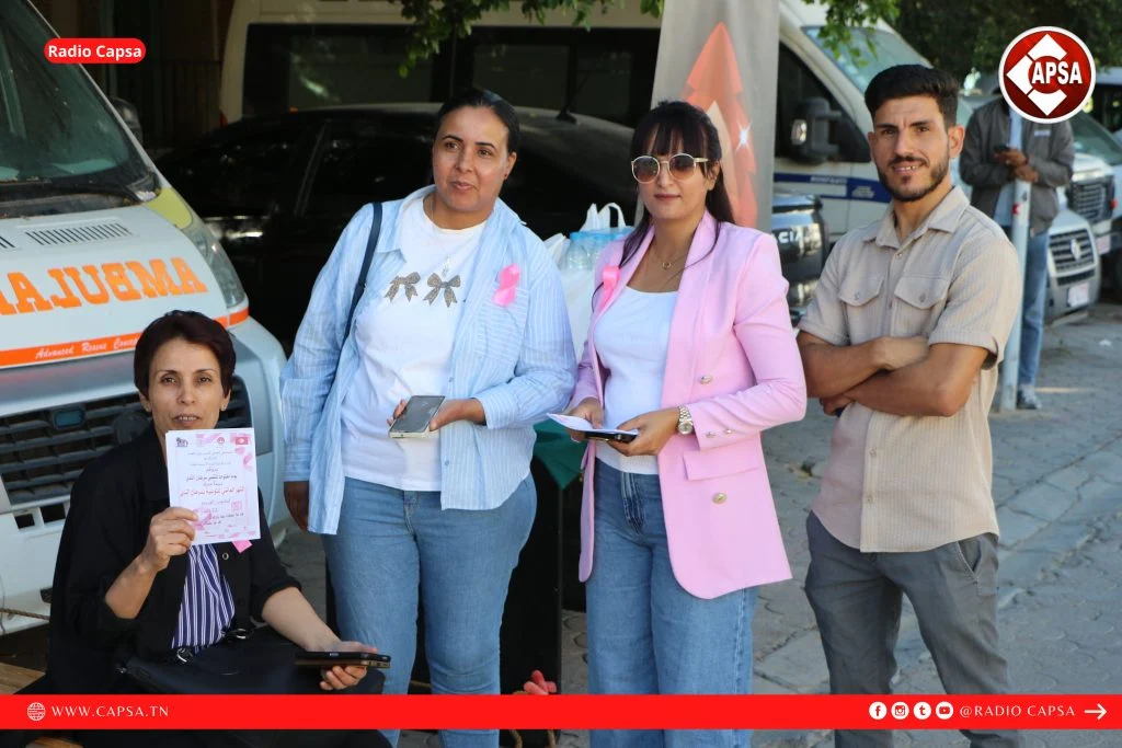 صور: يوم توعوي حول التقصي المبكر لسرطان الثدي بالمستشفى الجامعي الحسين بوزيان بڨفصة