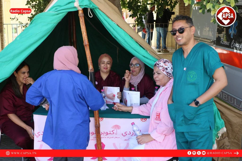 صور: يوم توعوي حول التقصي المبكر لسرطان الثدي بالمستشفى الجامعي الحسين بوزيان بڨفصة