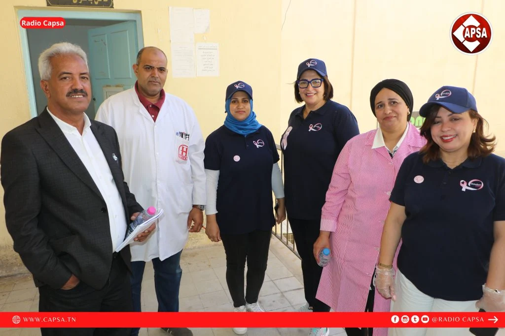 صور: يوم توعوي حول التقصي المبكر لسرطان الثدي بالمستشفى الجامعي الحسين بوزيان بڨفصة