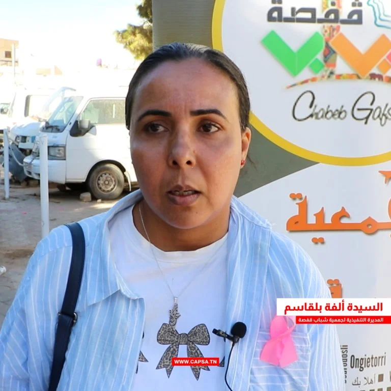 ألفة باقاسم: العمل الإنساني يجمعنا… والتقصي مسؤوليتنا الكل