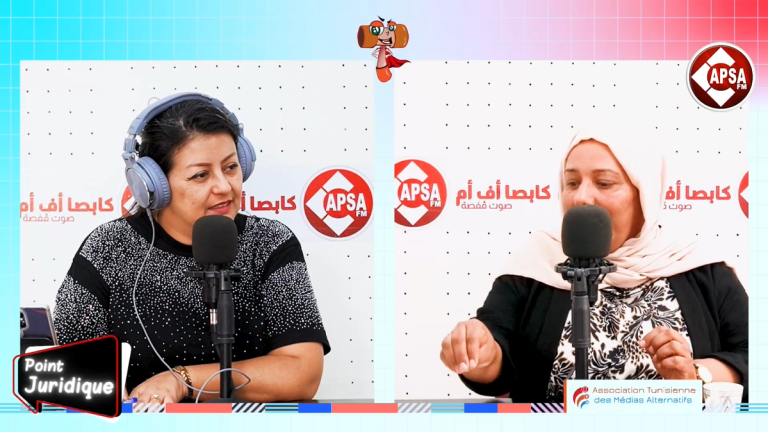 مادة توقيف التنفيذ وقتاش نلجؤولها و ماهي شروطها و اجراءاتها ؟