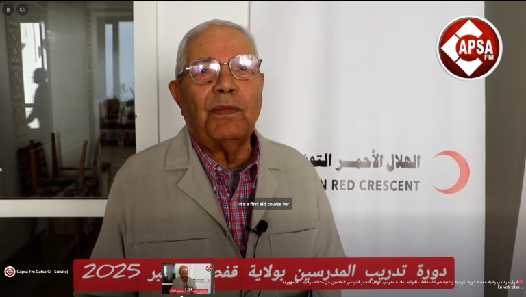 دورة وطنية في الإسعافات الأولية بقفصة | لأول مرة في الجهة!