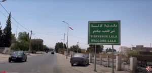 أزمة عطش تهدّد الفلاحين بالحميلة – بلدية لالة