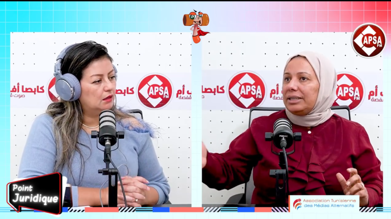 اهم المعلومات حول القضاء الاستعجالي في المحكمة الادارية ..
