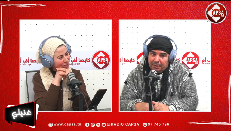 الحلقة الثالثة في الموسم الثاني من برنامج “غنيلي”