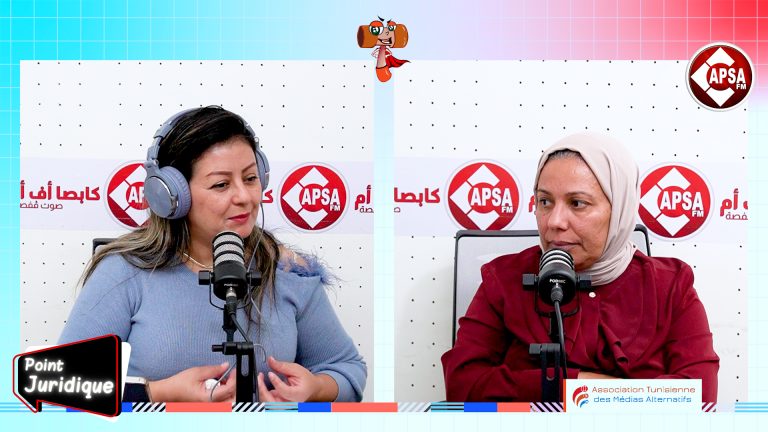 الطور الابتدائي في القضاء الاداري