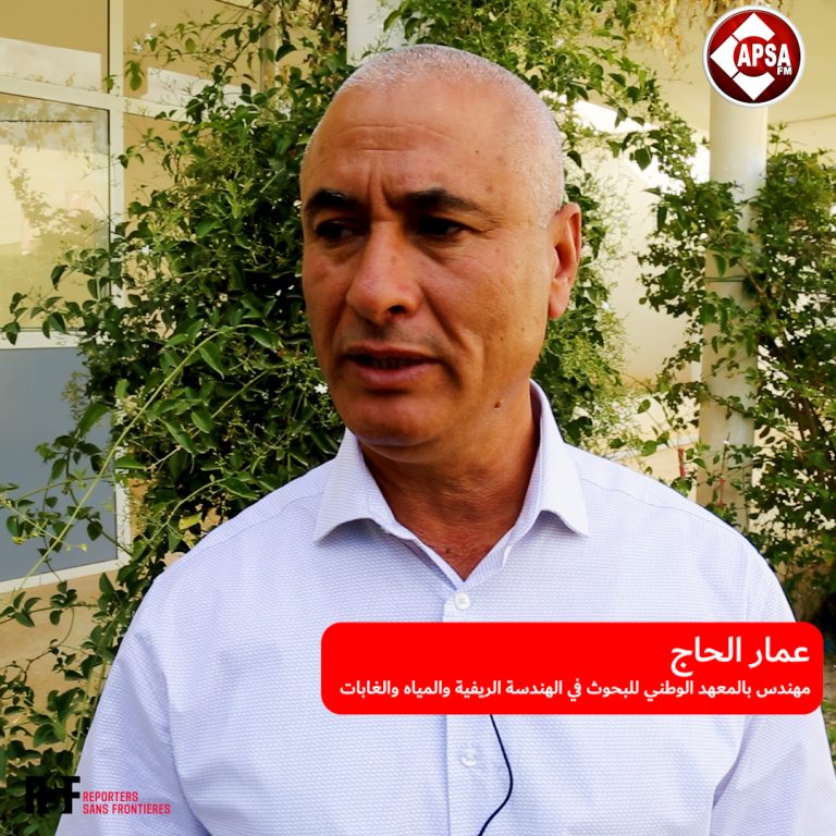 شنوّة هي الفلاحة البيولوجية المستدامة؟