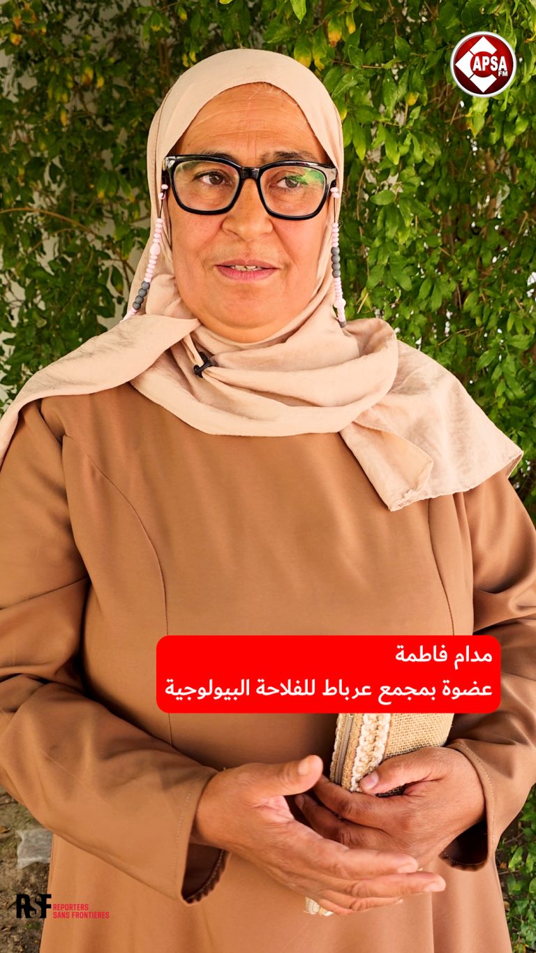 من دارك يبدأ التغيير