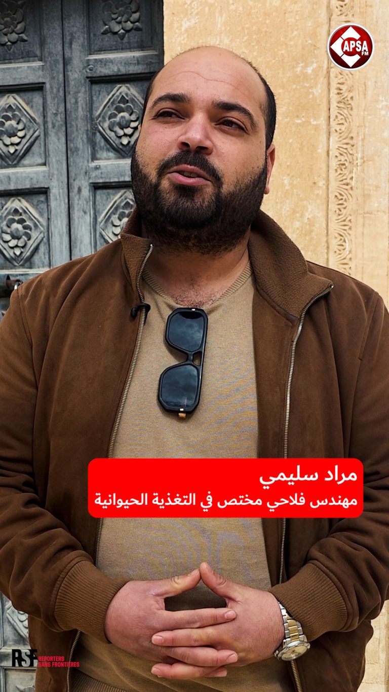 الحلول اللي تنجم تنقذ فلاحتنا؟