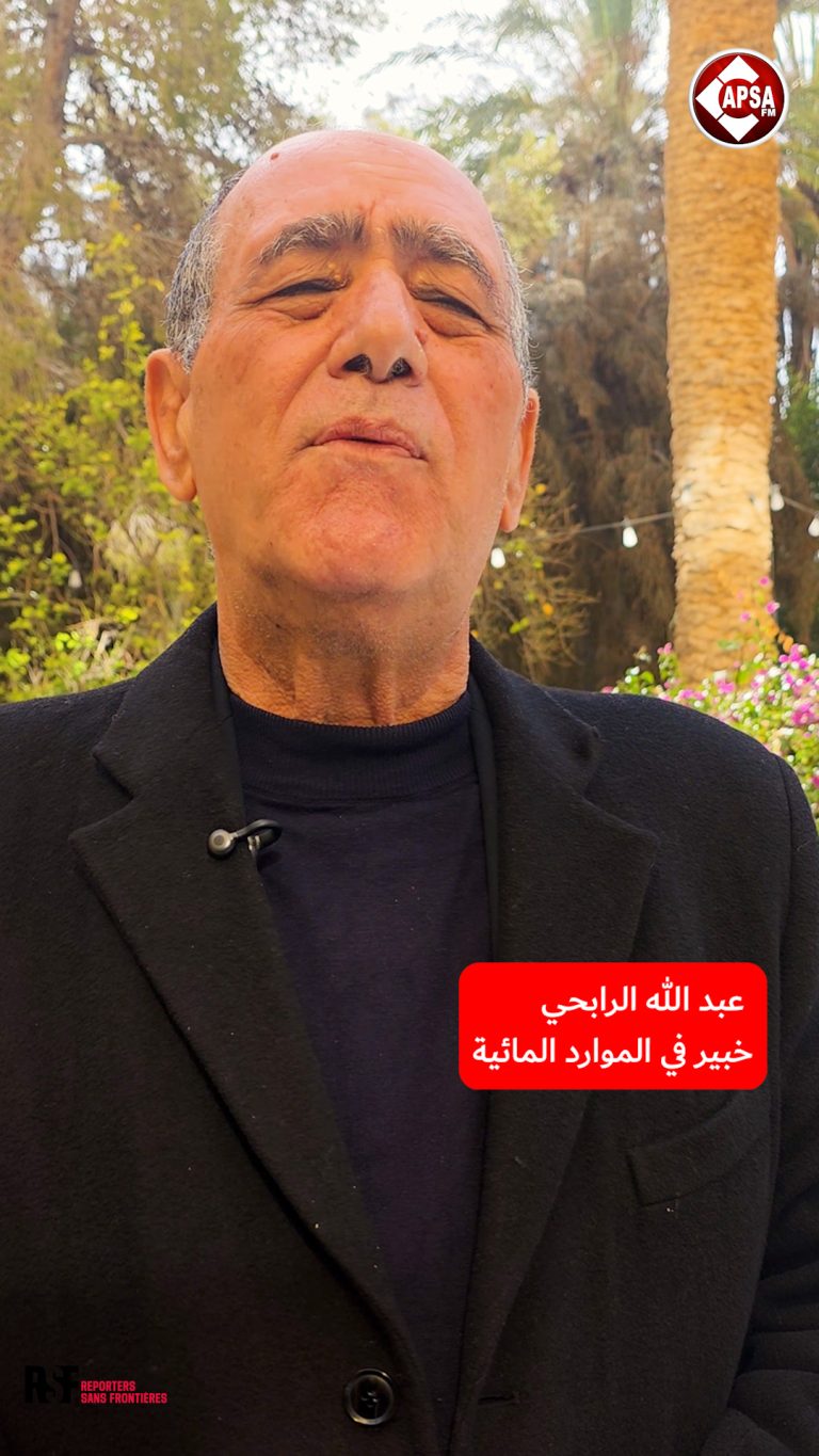 علاش الماء ينقص عام بعد عام؟