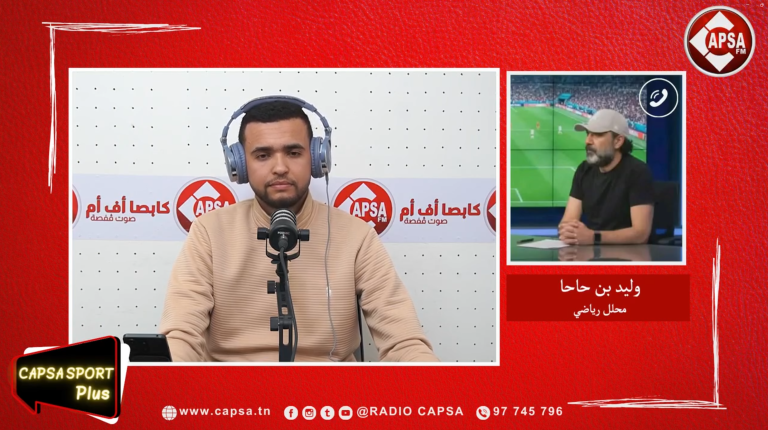 زلزال في الترجي: إقالة الكنزاري بعد هزيمة باماكو.. وموقعة الحسم تنتظر!