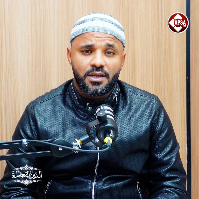 قبل ما تحكم… تَثبّت