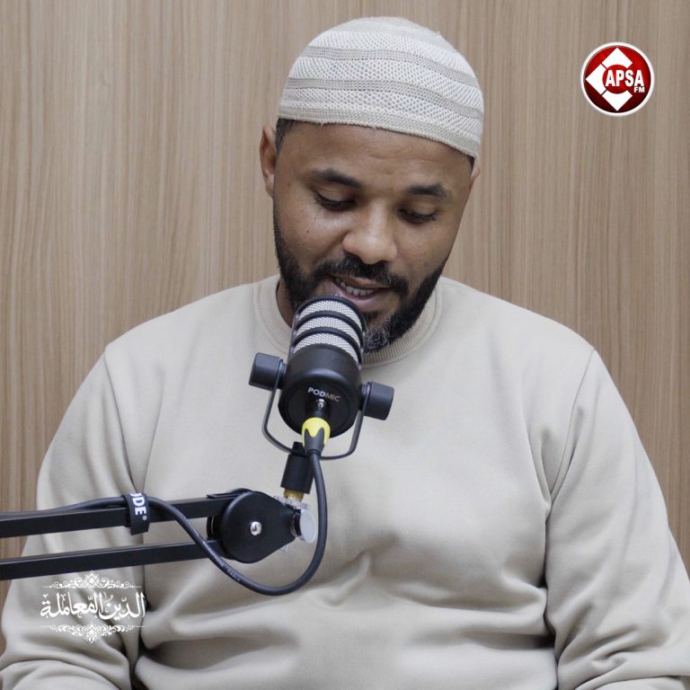 قبول العذر… خُلُق الأنبياء والصالحين